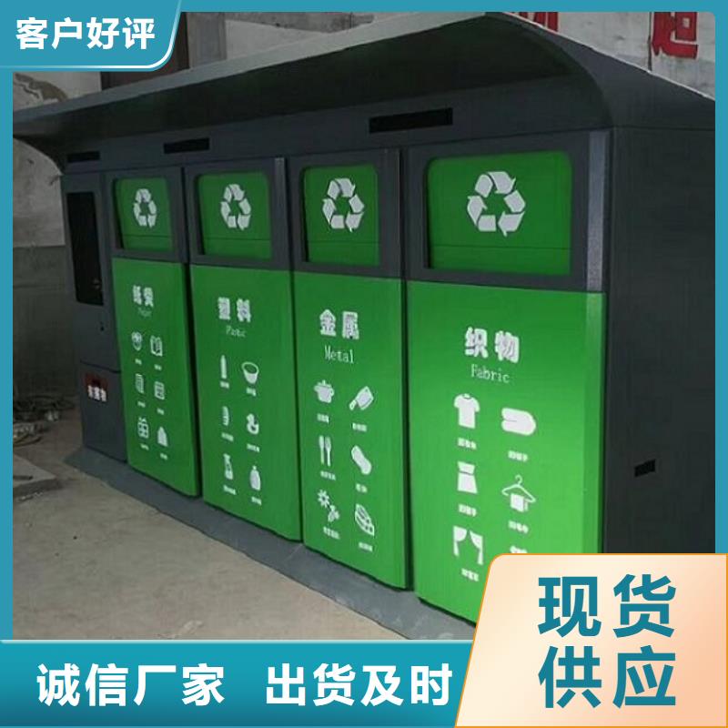 【垃圾箱-led灯箱有口皆碑】