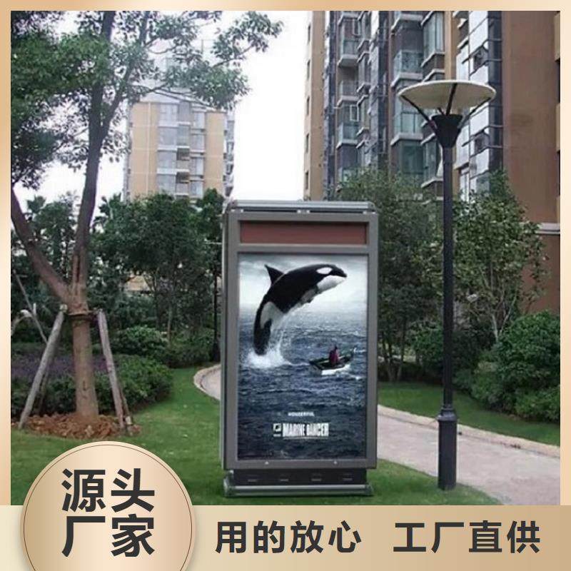 垃圾箱智能环保分类垃圾箱制作源头厂源头货