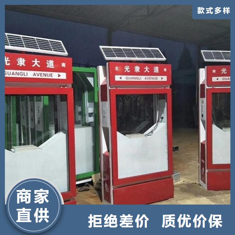 垃圾箱智能环保分类垃圾箱制作源头厂源头货