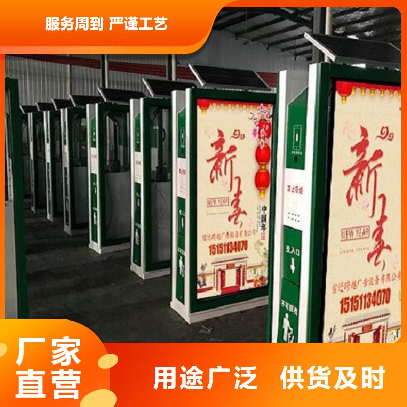 部队宣传栏视频-湛河|鲁山|洛阳|开封|漯河|信阳|安阳|许昌锐思部队宣传栏_ 锐思广告制品生产厂家(平顶山市分公司)