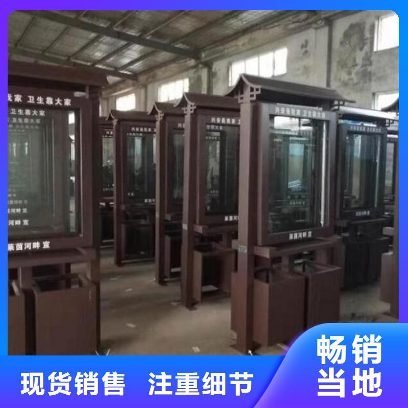 【垃圾箱-智能公交站台企业定金锁价】