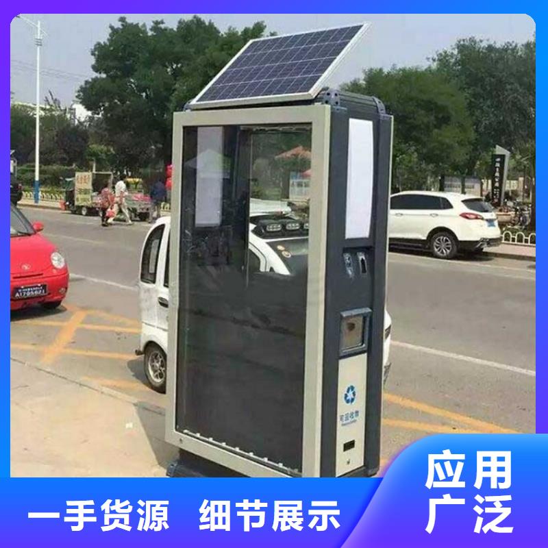 垃圾箱-不锈钢公交站台N年生产经验
