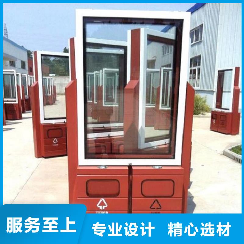 部队宣传栏视频-部队宣传栏(锐思)覆盖地域湖北省鄂州市梁子湖|鄂城|恩施|咸宁|十堰|黄石|宜昌|随州|荆州