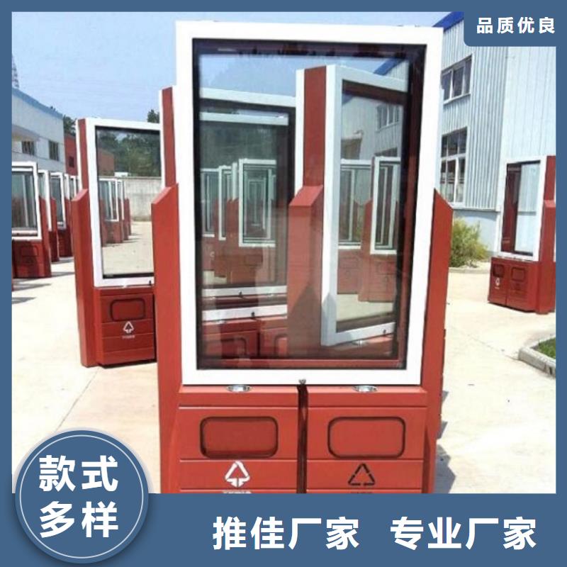 【垃圾箱-led灯箱有口皆碑】