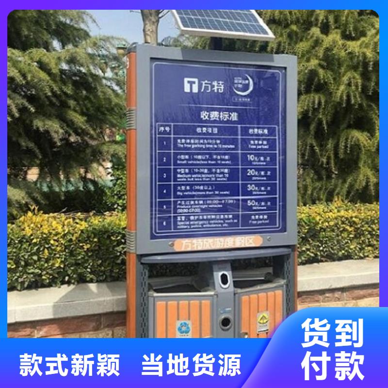 【垃圾箱-led灯箱有口皆碑】
