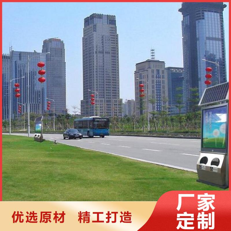 【垃圾箱-智能公交站台企业定金锁价】