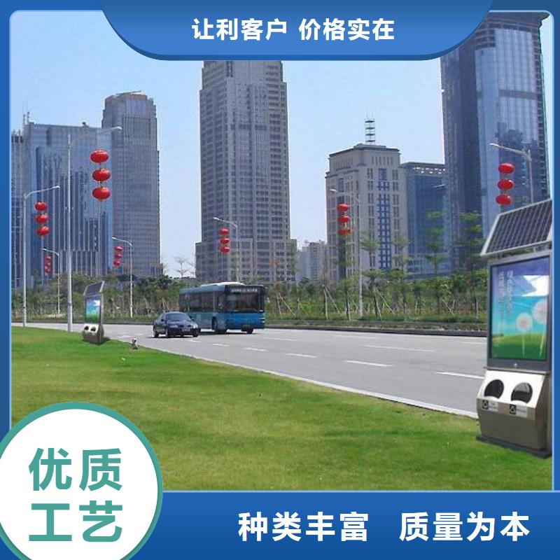 垃圾箱智能环保分类垃圾箱制作源头厂源头货