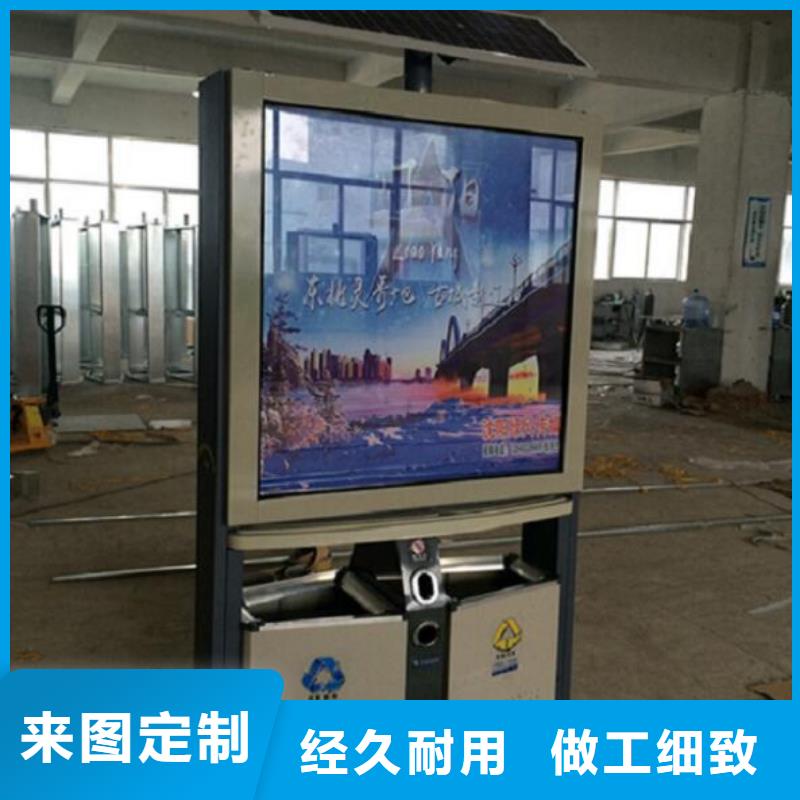 垃圾箱智能环保分类垃圾箱制作源头厂源头货