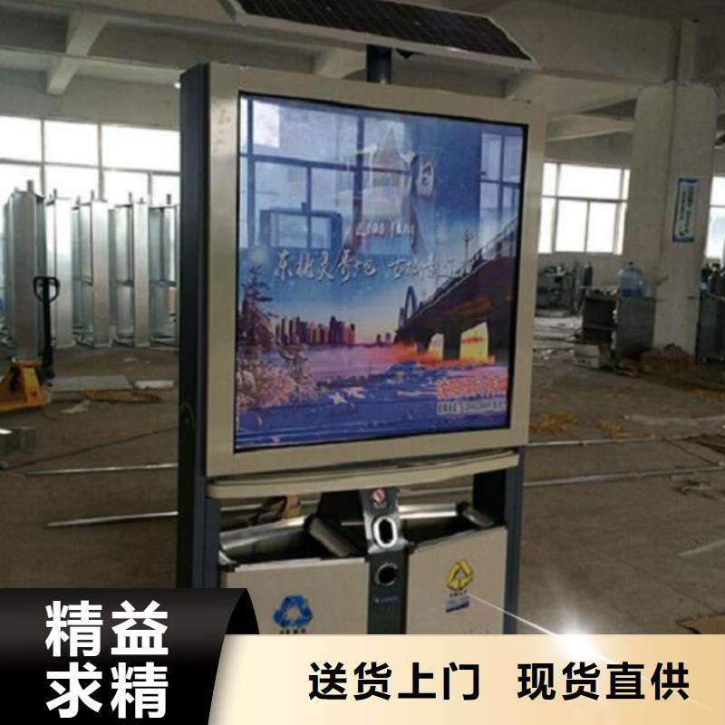 【垃圾箱-led灯箱有口皆碑】