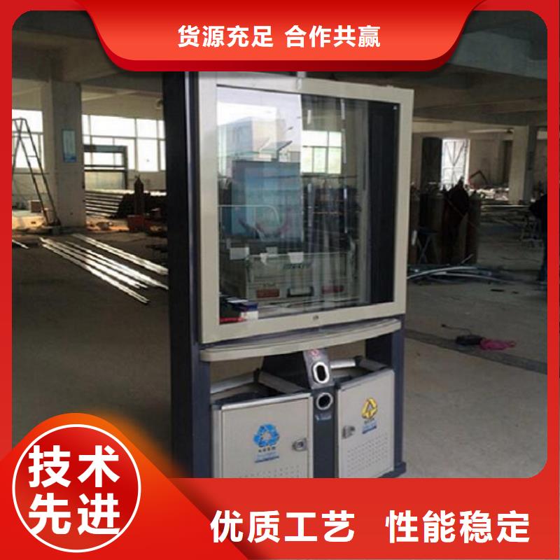 垃圾箱智能环保分类垃圾箱制作源头厂源头货