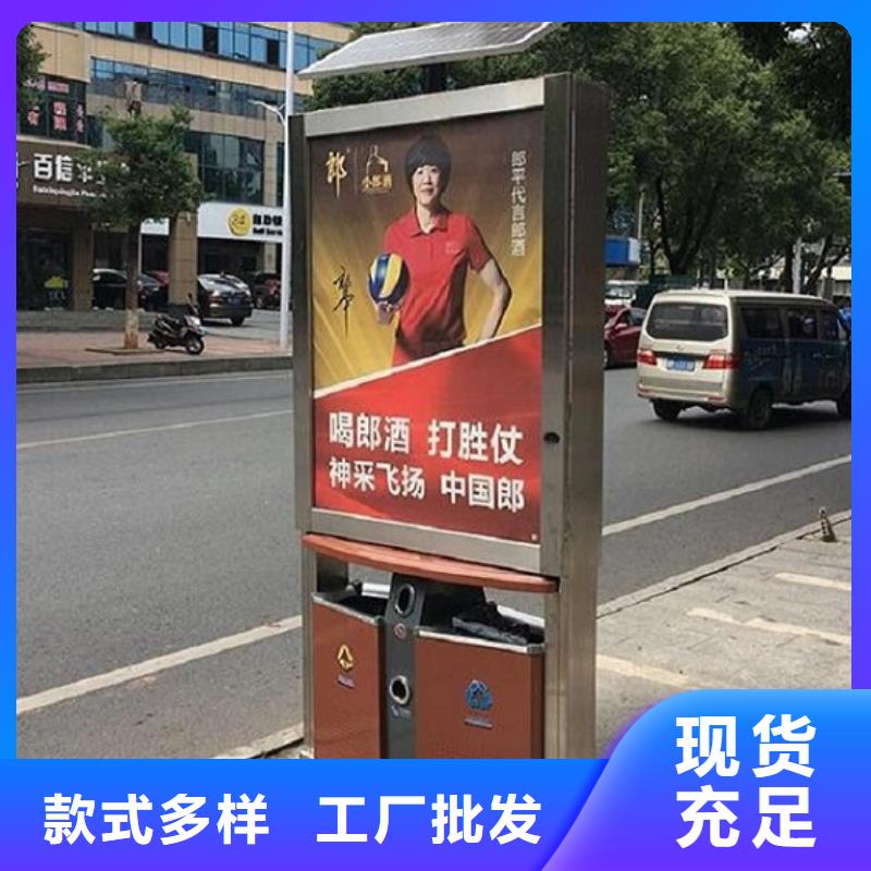 垃圾箱智能环保分类垃圾箱制作源头厂源头货