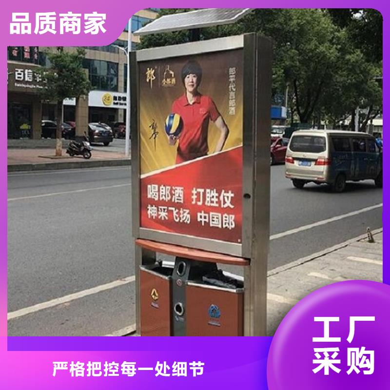 【垃圾箱-led灯箱有口皆碑】