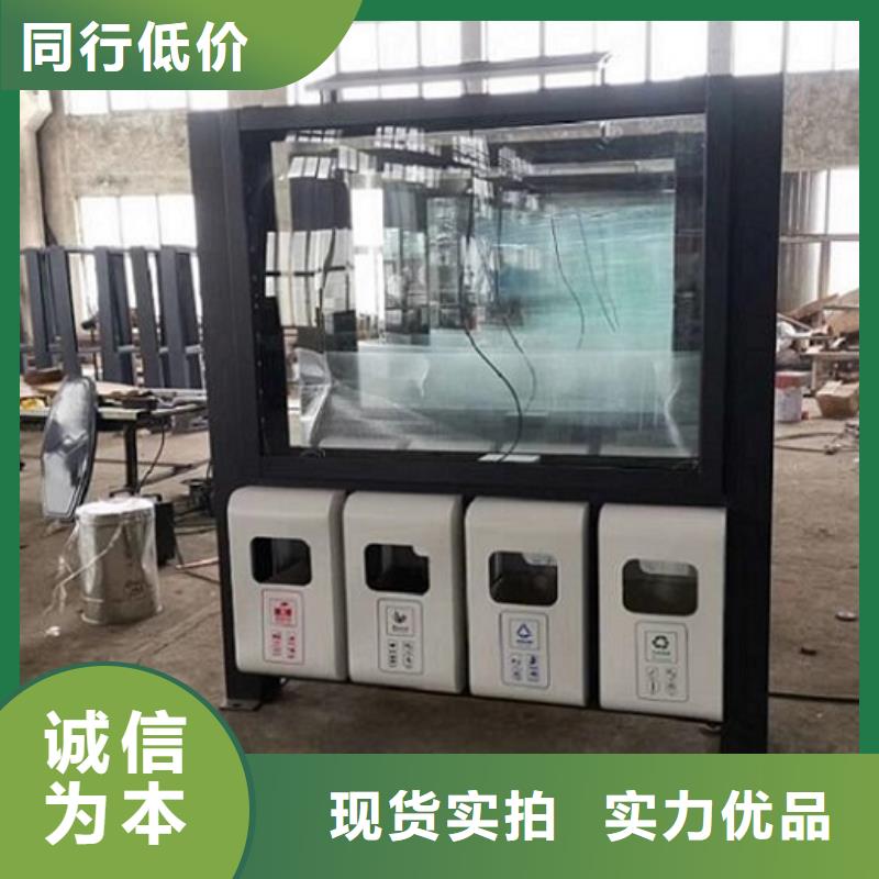 【垃圾箱-led灯箱有口皆碑】