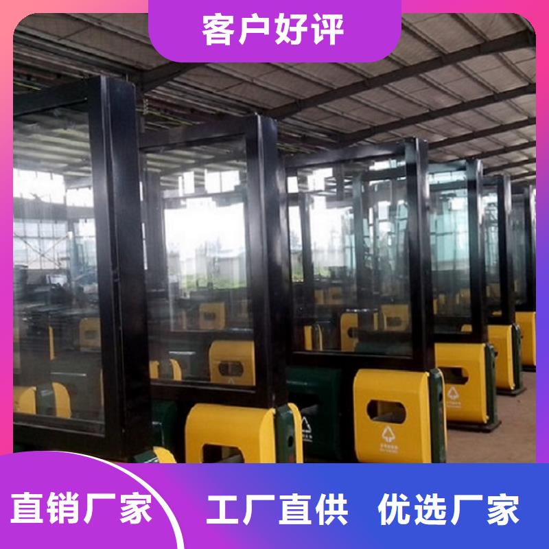 【垃圾箱】公交站台生产厂家品牌大厂家