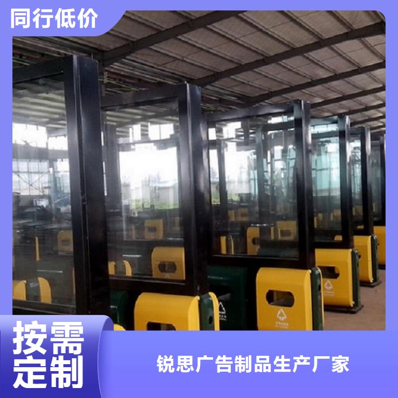 【垃圾箱-led灯箱有口皆碑】