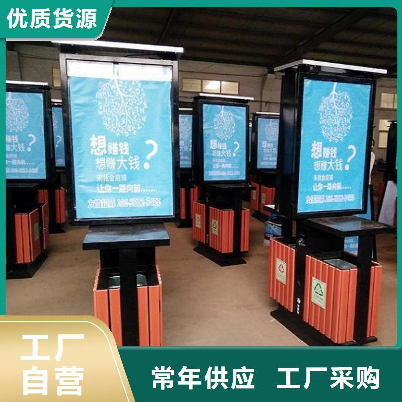 【垃圾箱-led灯箱有口皆碑】