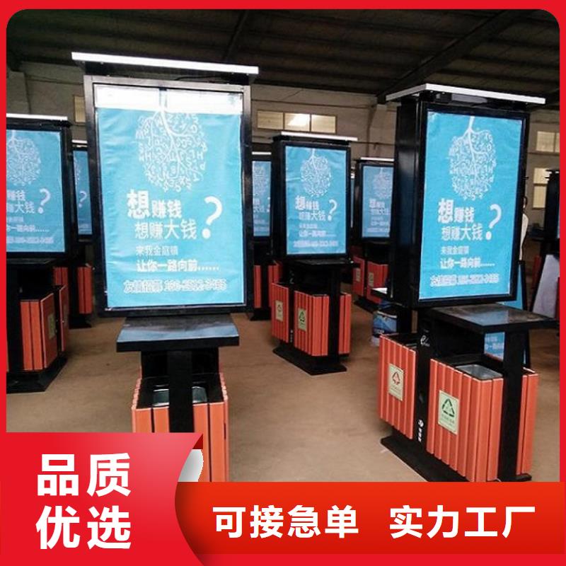 垃圾箱智能环保分类垃圾箱制作源头厂源头货