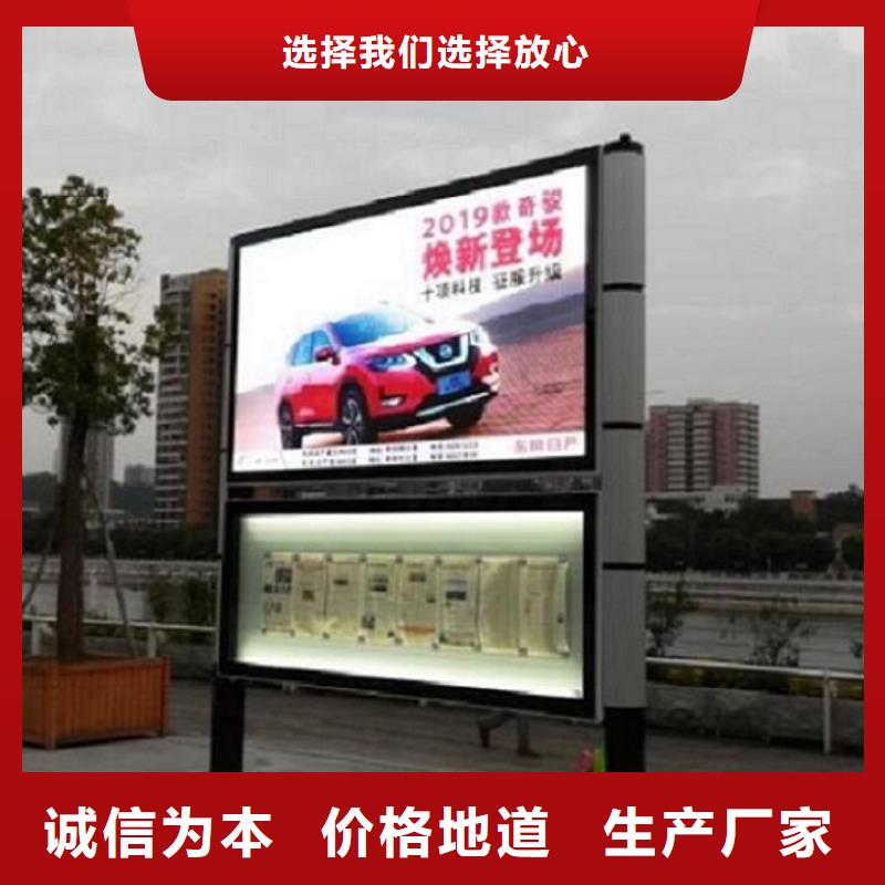 部队宣传栏视频-部队宣传栏-河南省信阳市淮滨|光山|洛阳|郑州|周口|漯河|平顶山(同城)制造商