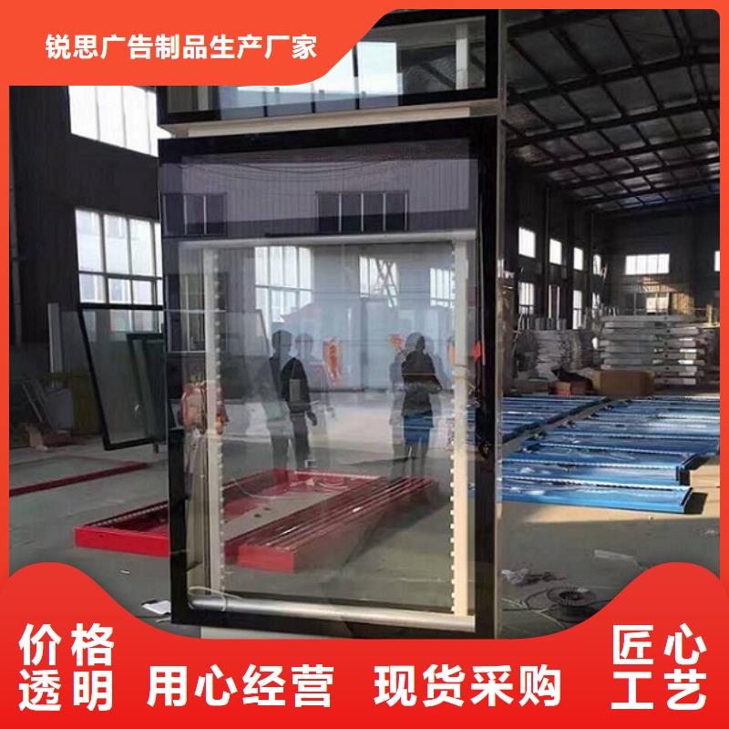 部队宣传栏视频-部队宣传栏|内蒙古乌海市|呼和浩特|锡林郭勒|阿拉善|鄂尔多斯|乌兰察布|兴安|呼伦贝尔