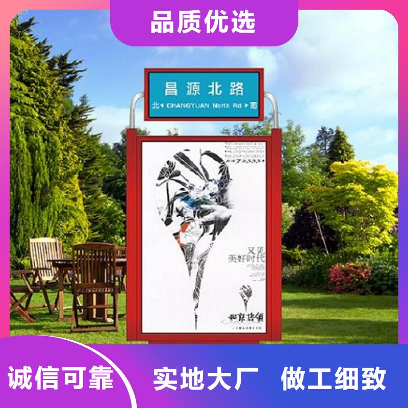 部队宣传栏视频-部队宣传栏|内蒙古乌海市|呼和浩特|锡林郭勒|阿拉善|鄂尔多斯|乌兰察布|兴安|呼伦贝尔