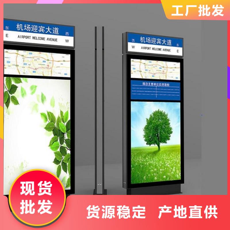 部队宣传栏视频-部队宣传栏|陕西省|榆林|安康|商洛|延安