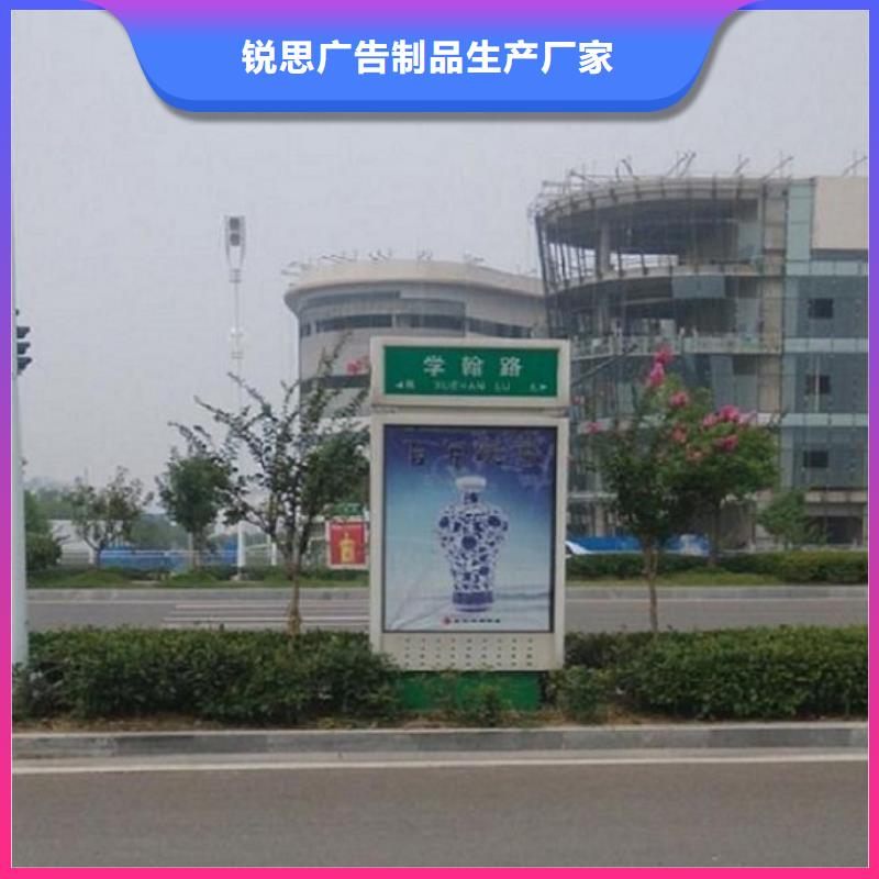 部队宣传栏视频-部队宣传栏|内蒙古乌海市|呼和浩特|锡林郭勒|阿拉善|鄂尔多斯|乌兰察布|兴安|呼伦贝尔