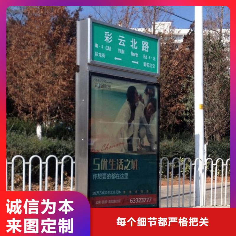 部队宣传栏视频-部队宣传栏-宁夏(附近)服务商-银川