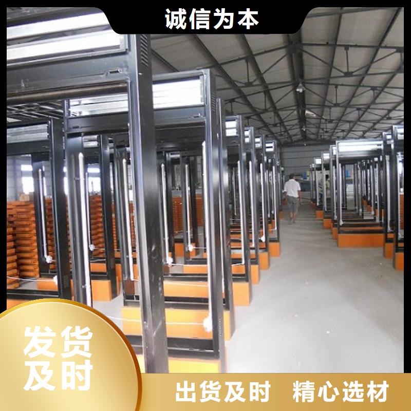 部队宣传栏视频-部队宣传栏|陕西省|榆林|安康|商洛|延安