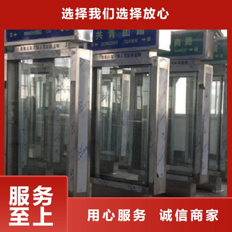 部队宣传栏视频-部队宣传栏|内蒙古乌海市|呼和浩特|锡林郭勒|阿拉善|鄂尔多斯|乌兰察布|兴安|呼伦贝尔