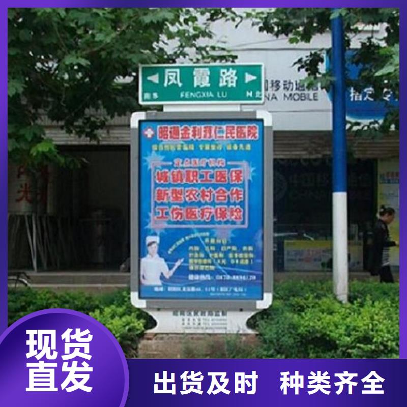 部队宣传栏视频-部队宣传栏|内蒙古乌海市|呼和浩特|锡林郭勒|阿拉善|鄂尔多斯|乌兰察布|兴安|呼伦贝尔