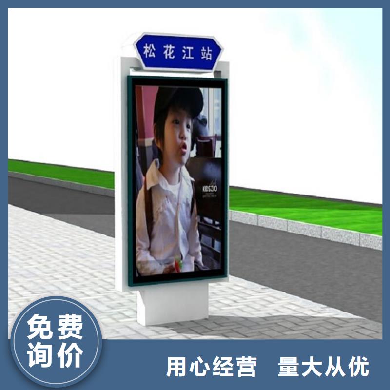 部队宣传栏视频-部队宣传栏|陕西省|榆林|安康|商洛|延安