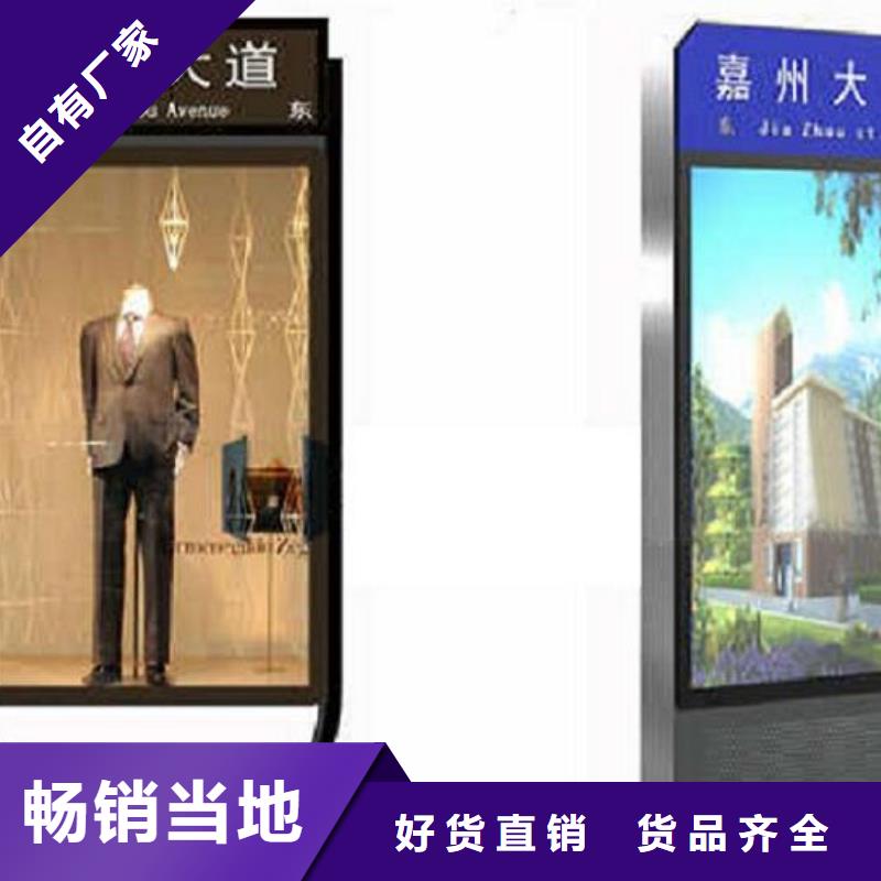 部队宣传栏视频-部队宣传栏|陕西省|榆林|安康|商洛|延安