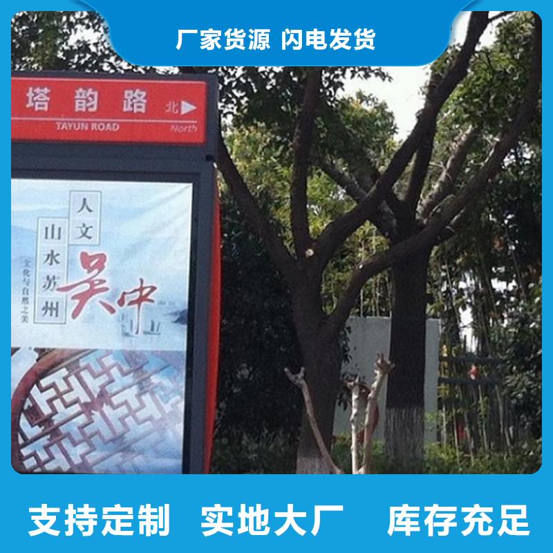 部队宣传栏视频-部队宣传栏|陕西省|榆林|安康|商洛|延安