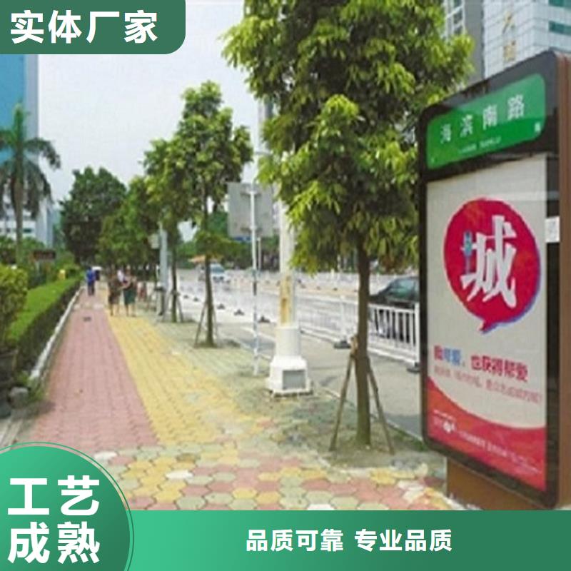 部队宣传栏视频-部队宣传栏|内蒙古乌海市|呼和浩特|锡林郭勒|阿拉善|鄂尔多斯|乌兰察布|兴安|呼伦贝尔