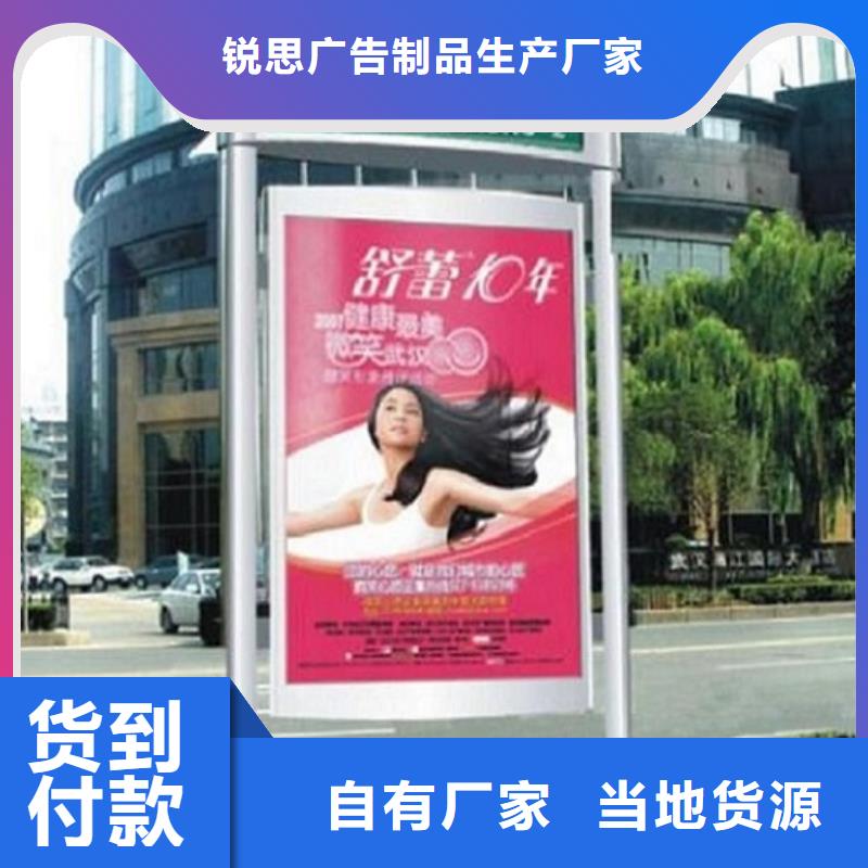 部队宣传栏视频-部队宣传栏-宁夏(附近)服务商-银川