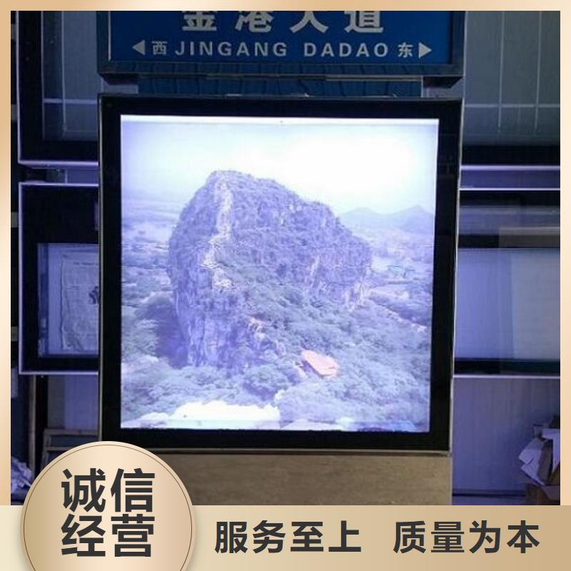 部队宣传栏视频-部队宣传栏|陕西省|榆林|安康|商洛|延安