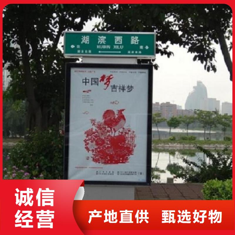 部队宣传栏视频-部队宣传栏-宁夏(附近)服务商-银川