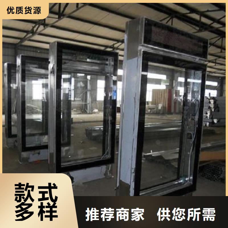 部队宣传栏视频-部队宣传栏|陕西省|榆林|安康|商洛|延安