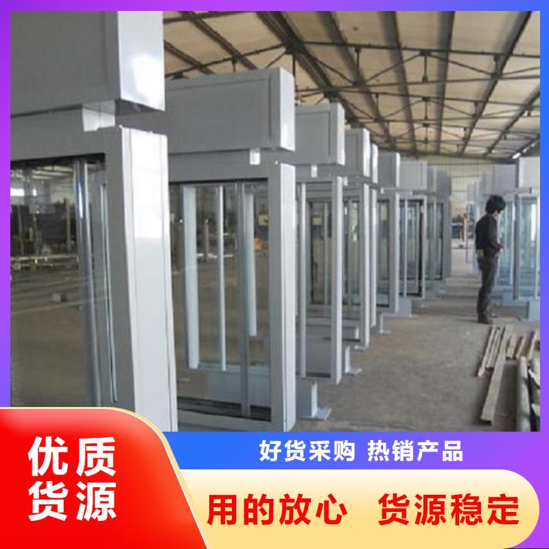 部队宣传栏视频-部队宣传栏|陕西省|榆林|安康|商洛|延安