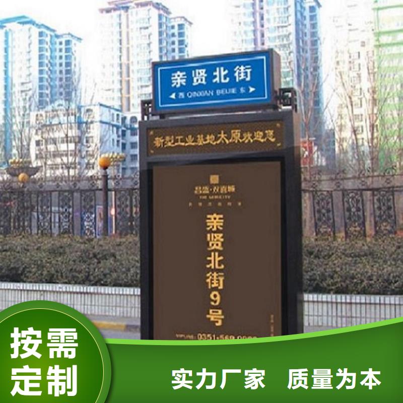 部队宣传栏视频-部队宣传栏-宁夏(附近)服务商-银川