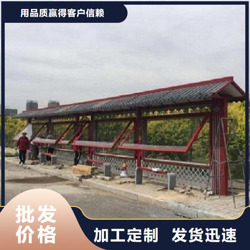【智能公交站台滚动灭蚊灯箱生产厂家实力优品】