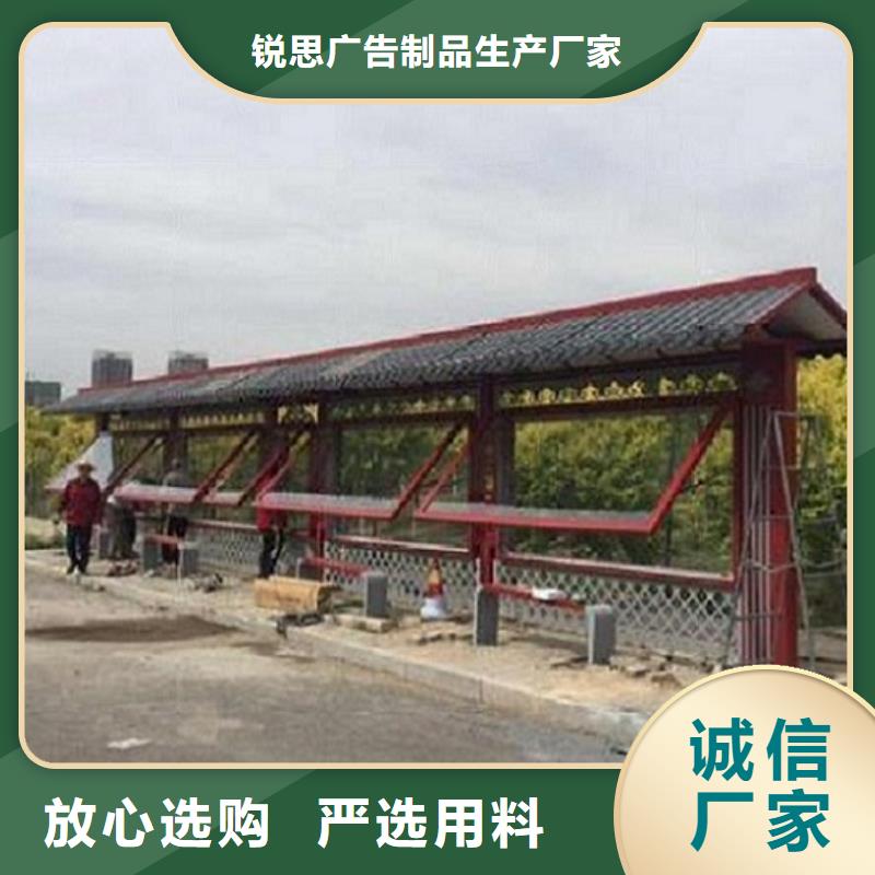 智能公交站台智能公交站台制作一站式供应厂家