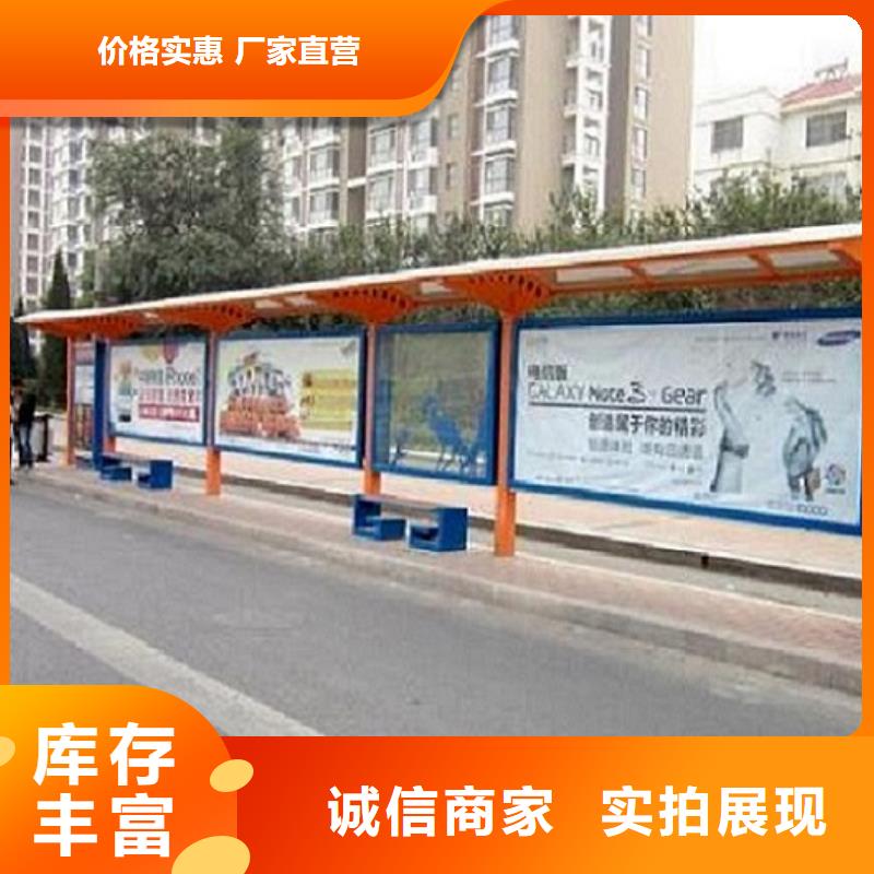部队宣传栏视频-部队宣传栏-河南省附近服务商-郑州|安阳|开封|平顶山|许昌|漯河|濮阳