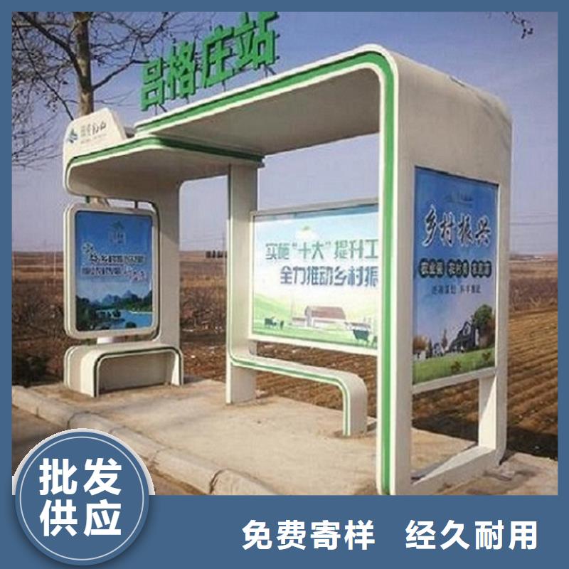 部队宣传栏视频-部队宣传栏-河南省附近服务商-郑州|安阳|开封|平顶山|许昌|漯河|濮阳
