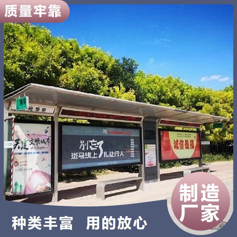 部队宣传栏视频-部队宣传栏-河南省附近服务商-郑州|安阳|开封|平顶山|许昌|漯河|濮阳