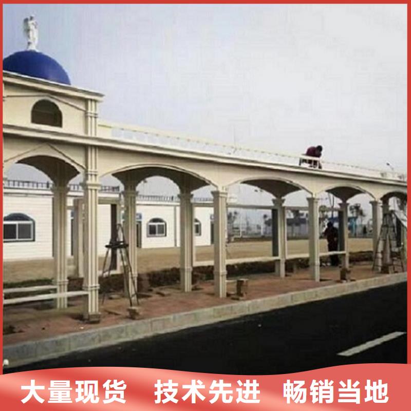 【智能公交站台滚动灭蚊灯箱生产厂家实力优品】