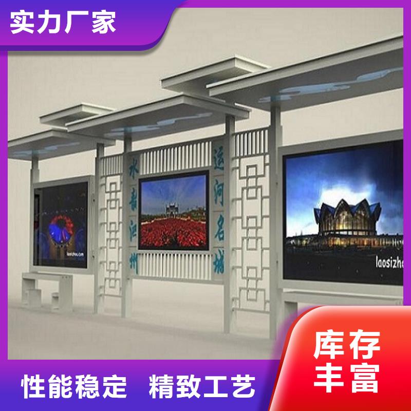 部队宣传栏视频-部队宣传栏-河南省附近服务商-郑州|安阳|开封|平顶山|许昌|漯河|濮阳