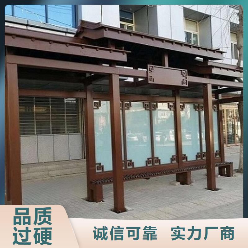 智能公交站台【广告垃圾箱】源厂直销