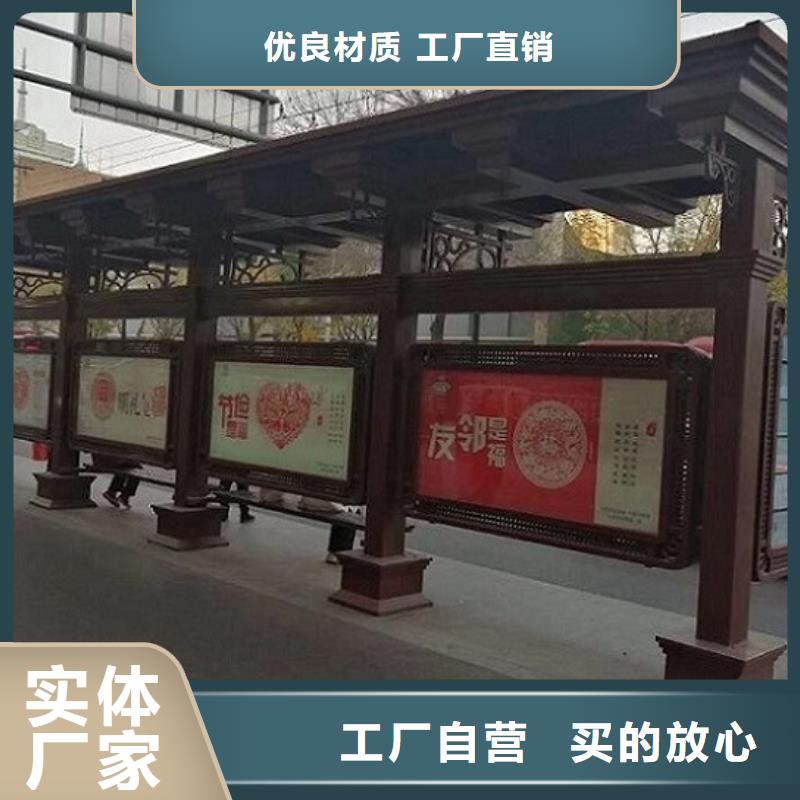 部队宣传栏视频-部队宣传栏-河南省附近服务商-郑州|安阳|开封|平顶山|许昌|漯河|濮阳