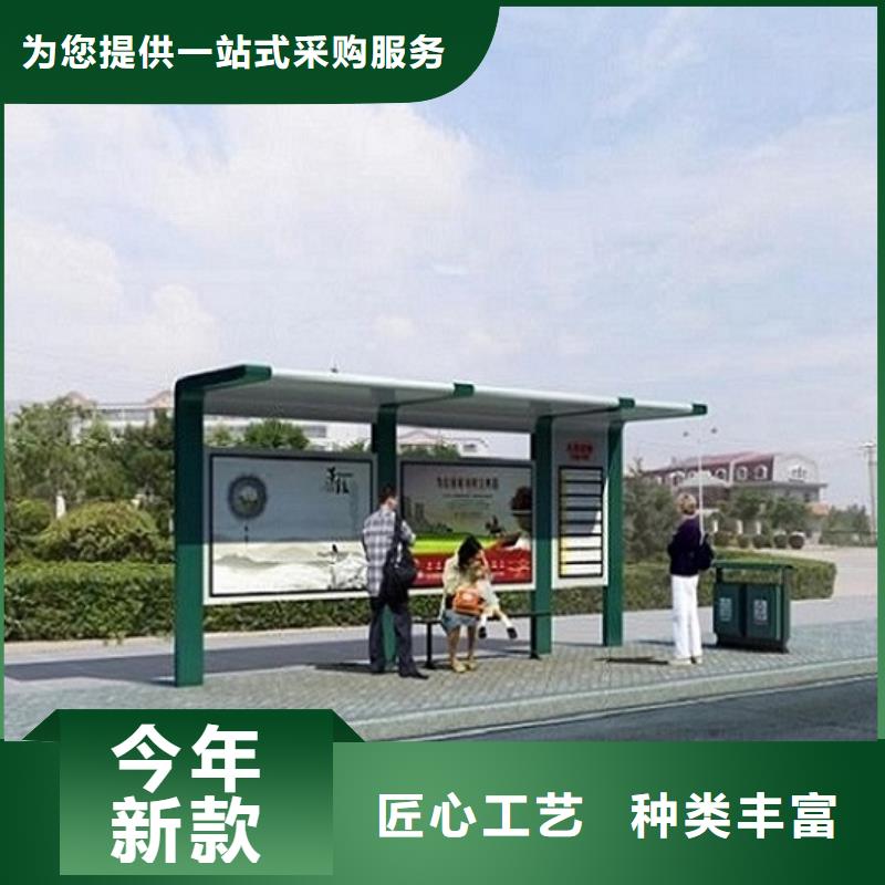 部队宣传栏视频-部队宣传栏-河南省附近服务商-郑州|安阳|开封|平顶山|许昌|漯河|濮阳